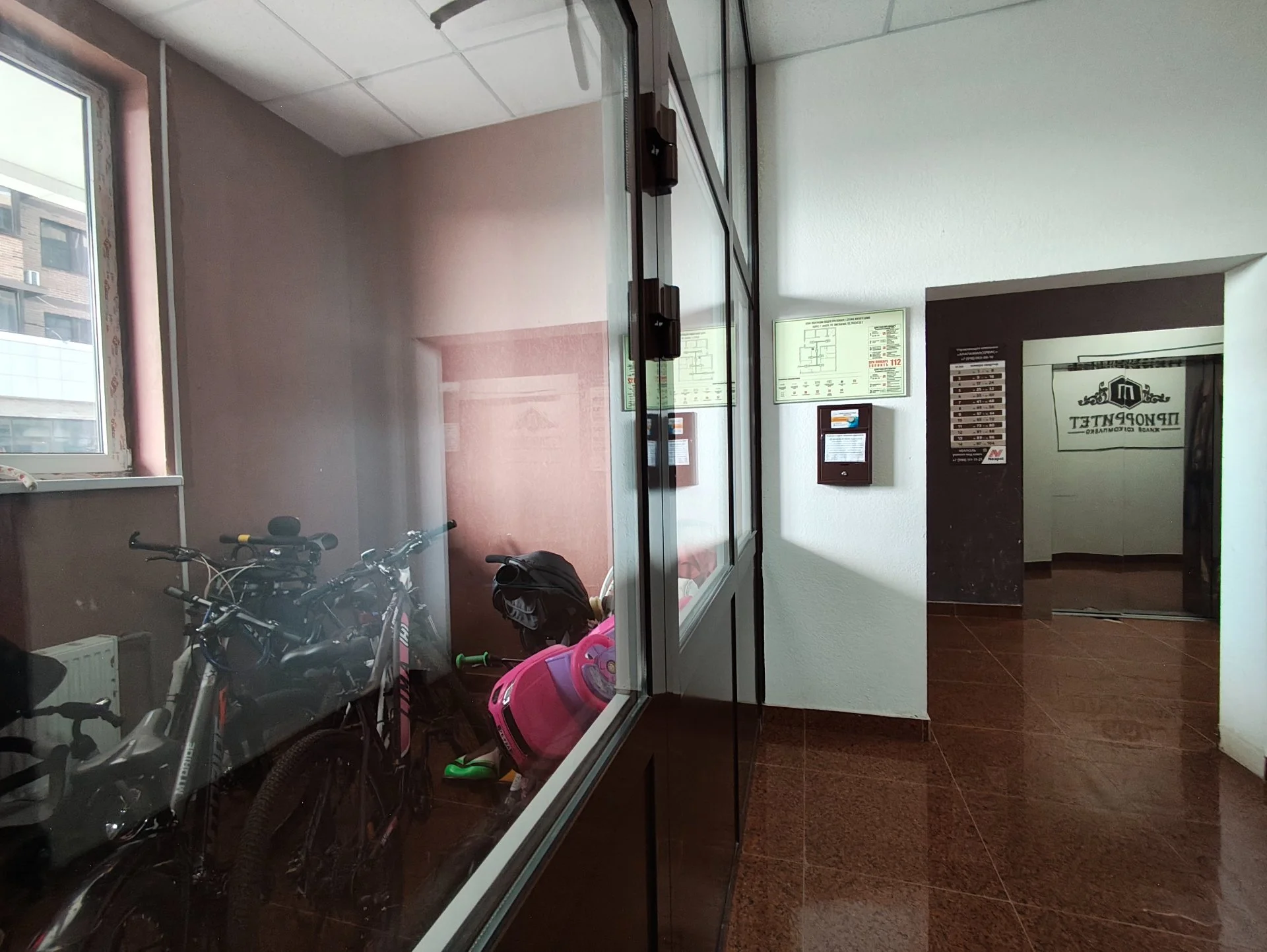 Квартира с ремонтом в ЖК Приоритет в Анапе - миниатюра 28