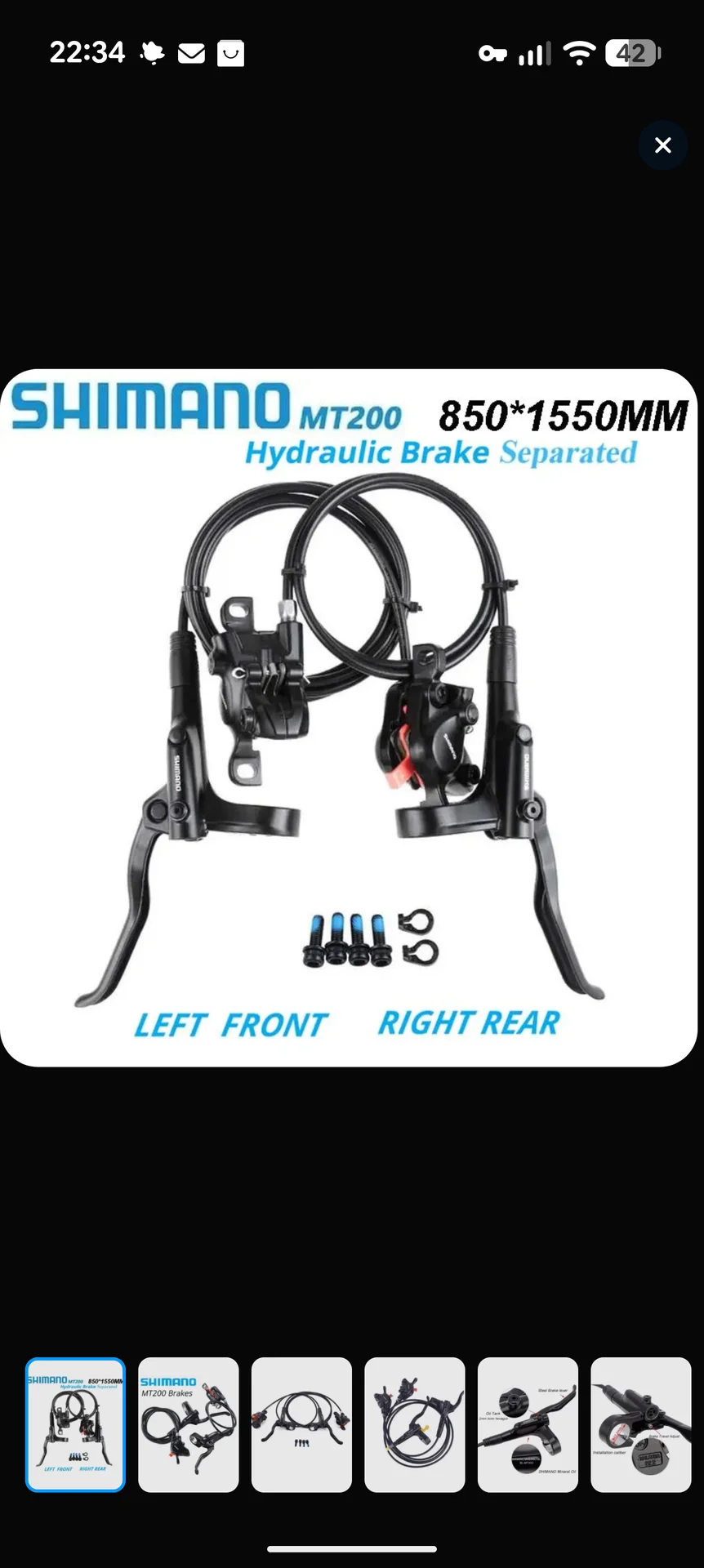 Тормоз гидравлический SHIMANO MT200 - миниатюра 2