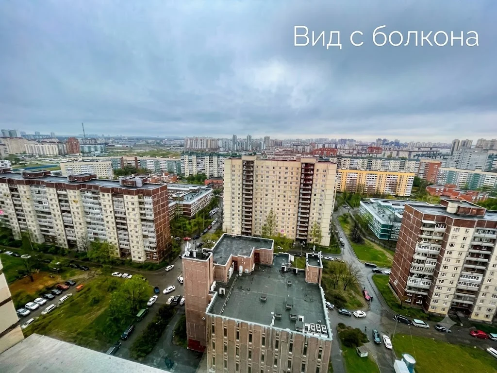 Квартира у метро Комендатский проспект - миниатюра 11
