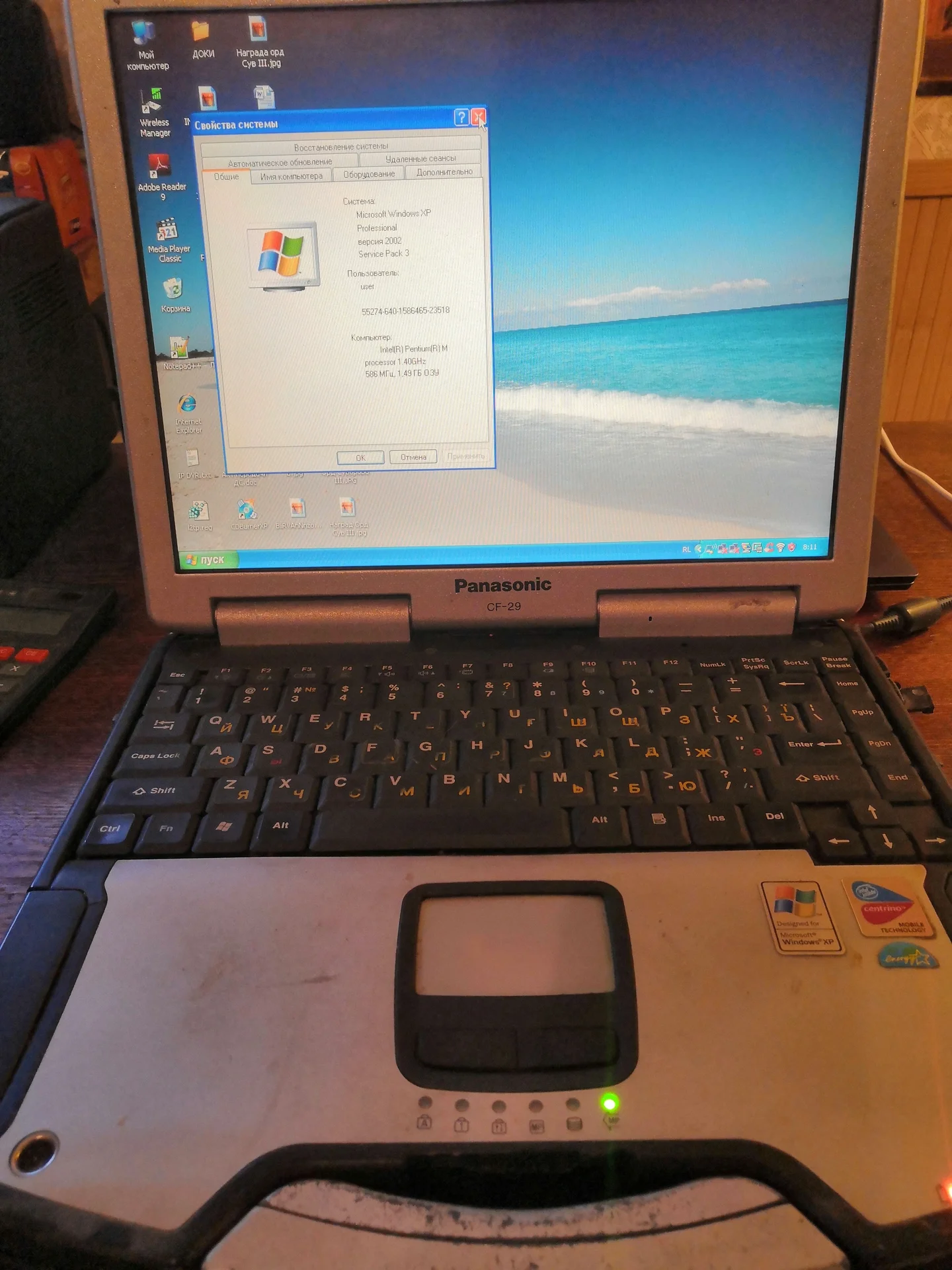 Защищенный ноутбук. Toughbook Panasonic CF29. Б/у - миниатюра 3