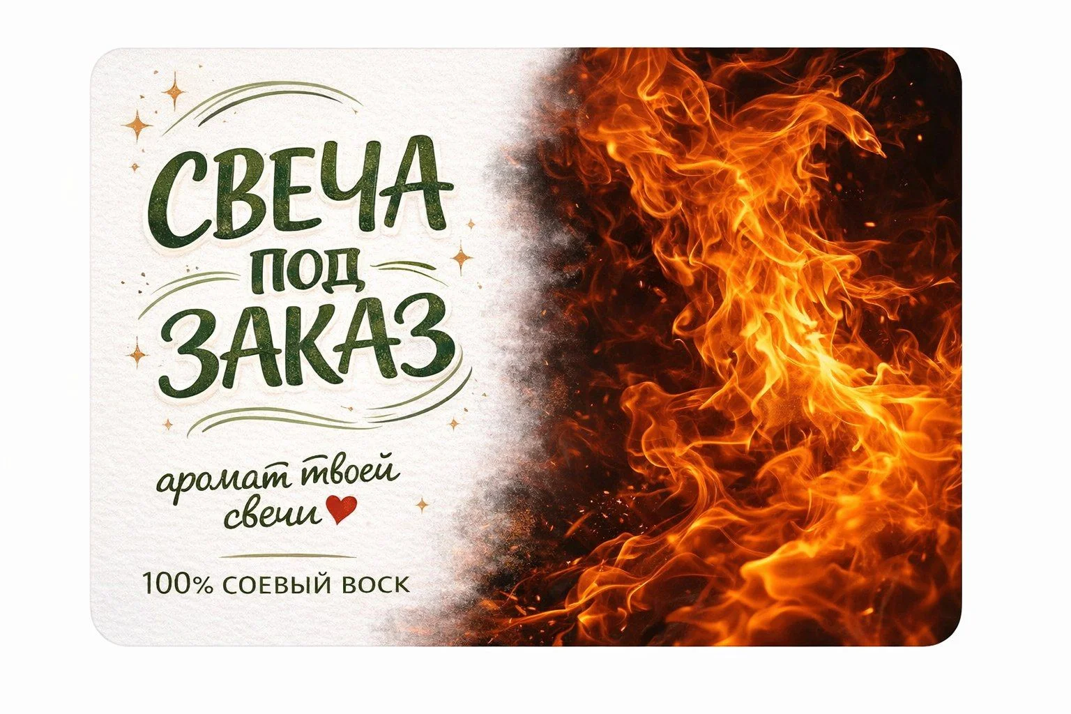 Дизайнер ИИ - миниатюра 5