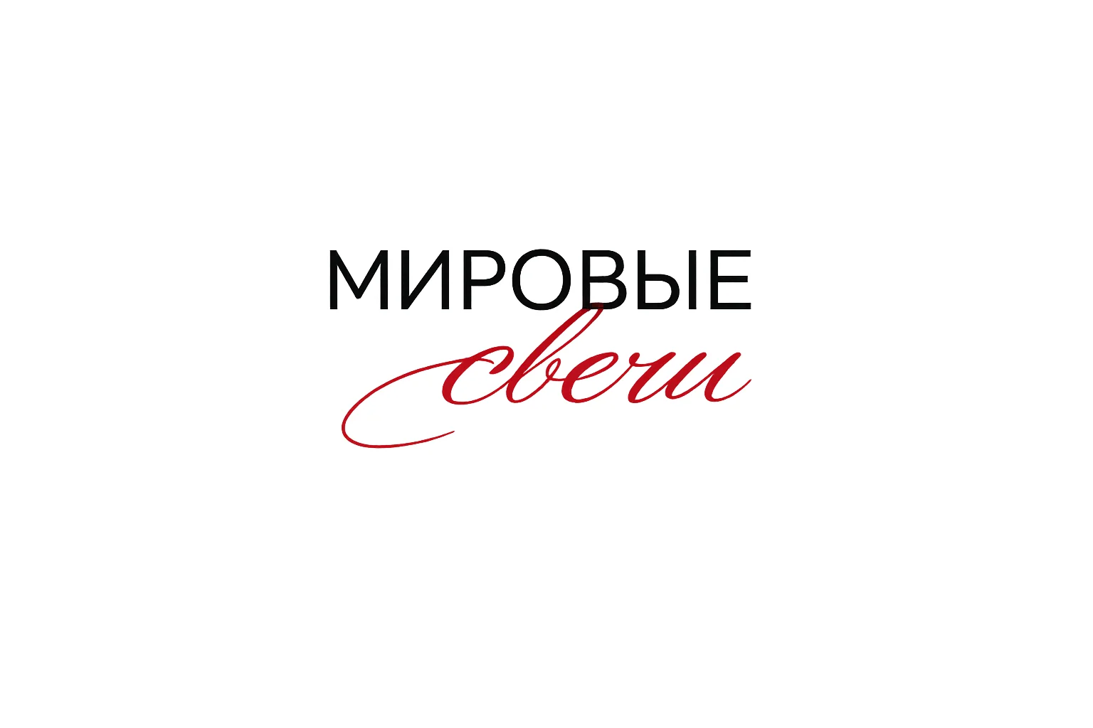 Дизайнер ИИ - миниатюра 8