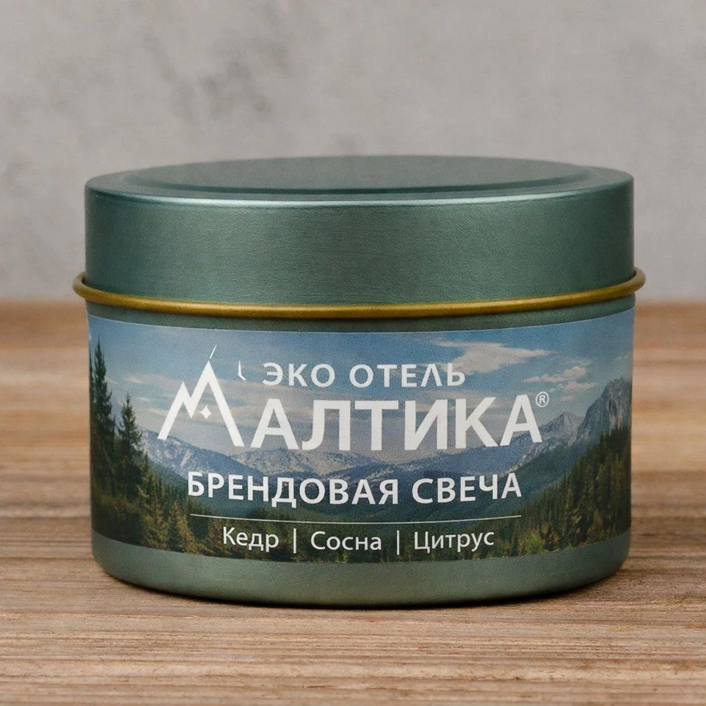Бренд свеча - миниатюра 2