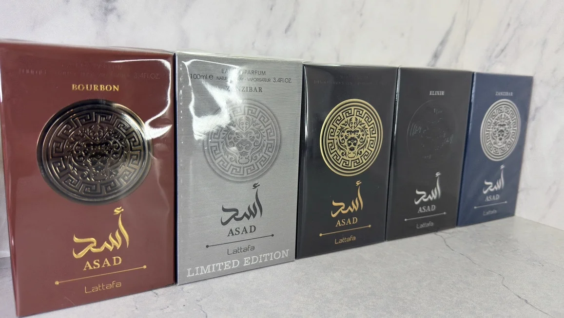 Распив Lattafa Asad Bourbon 10 мл - миниатюра 2