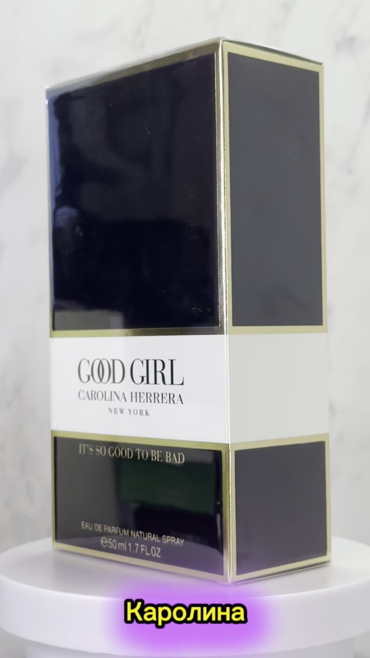 Carolina Herrera Good Girl 50 мл - видео 10
