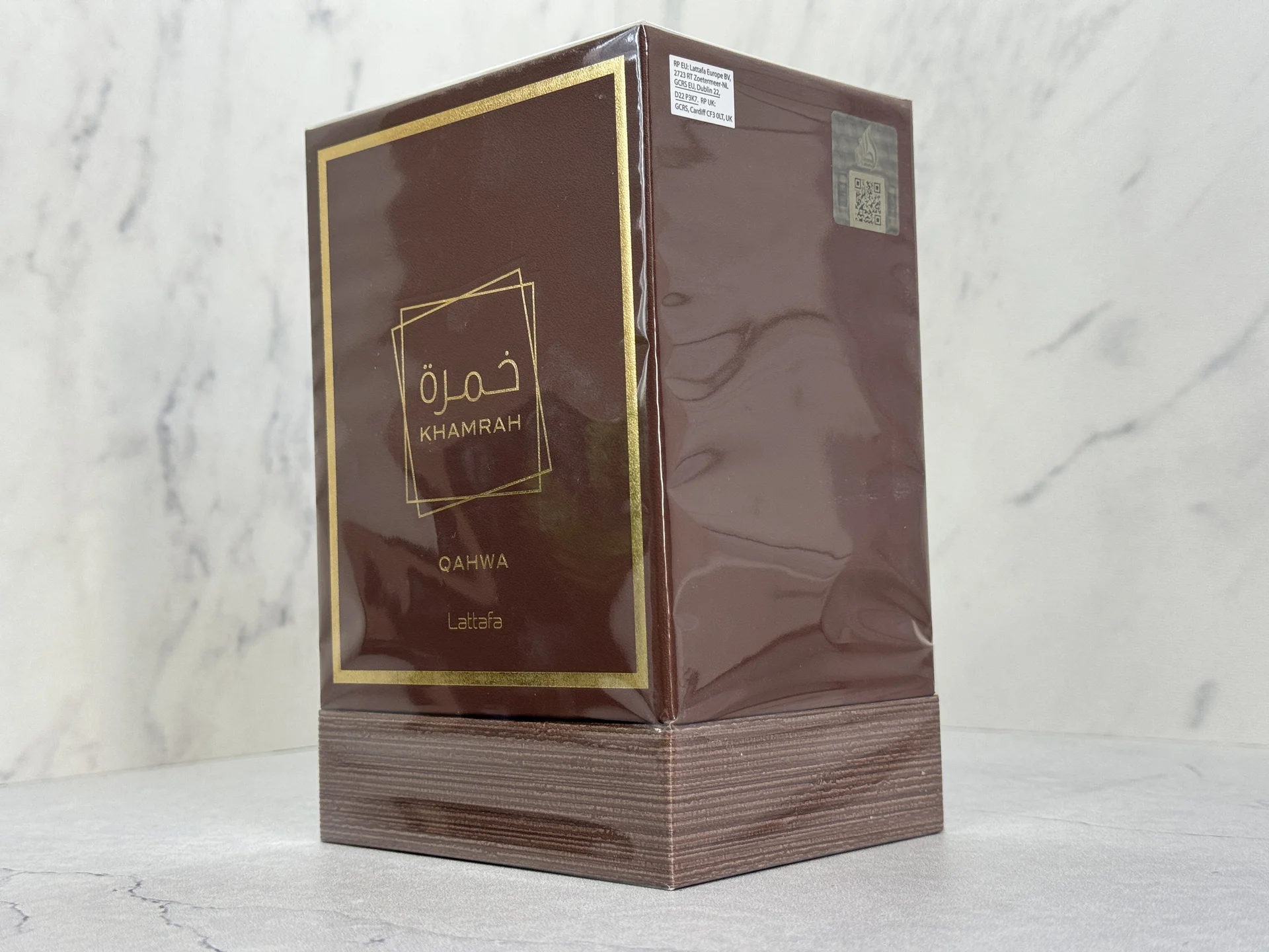 Lattafa Khamrah Qahwa - миниатюра 2