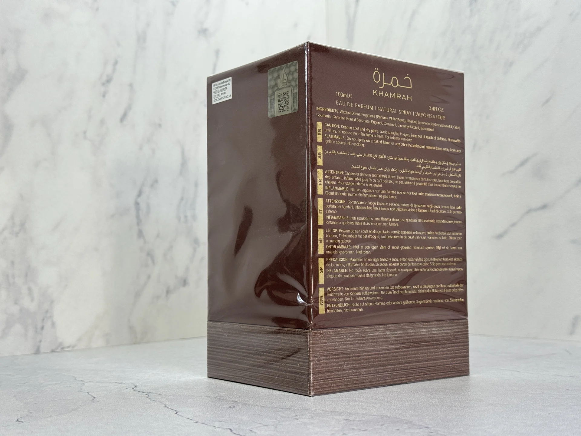 Lattafa Khamrah Qahwa - миниатюра 4