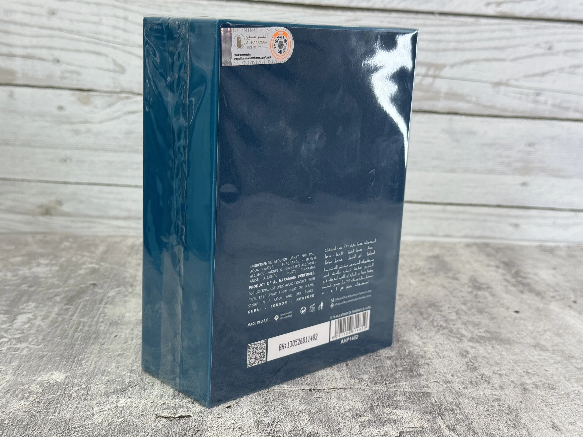 Al Haramain Amber Oud Aqua Dubai 75 мл оригинал - миниатюра 4