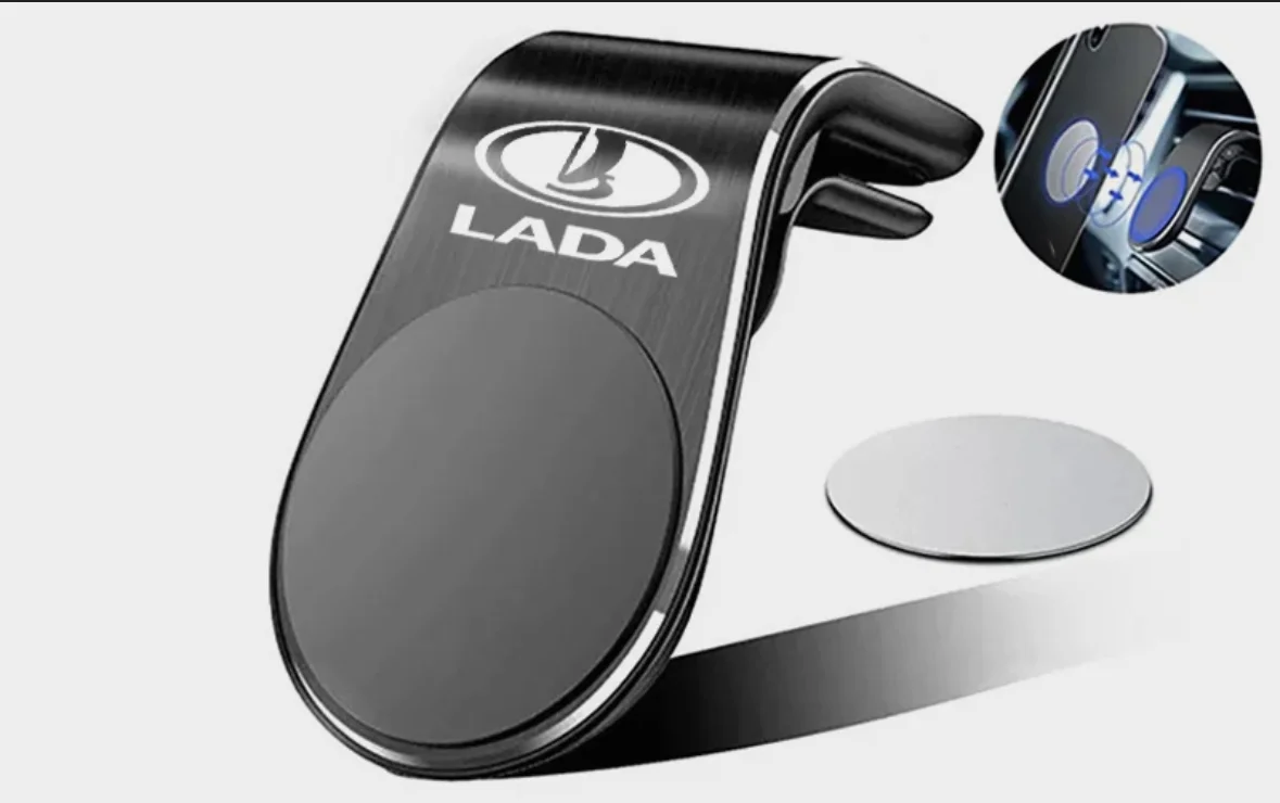 Магнитный держатель для телефона Lada - изображение 1