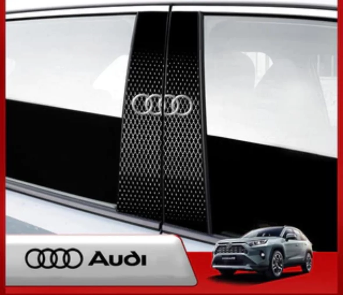 Наклейки на стойки авто Audi 2 шт - изображение 1