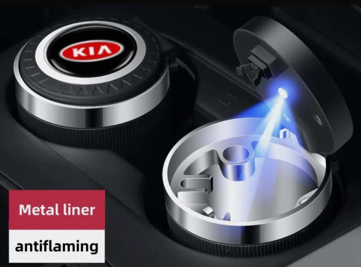Пепельница автомобильная Kia - миниатюра 2