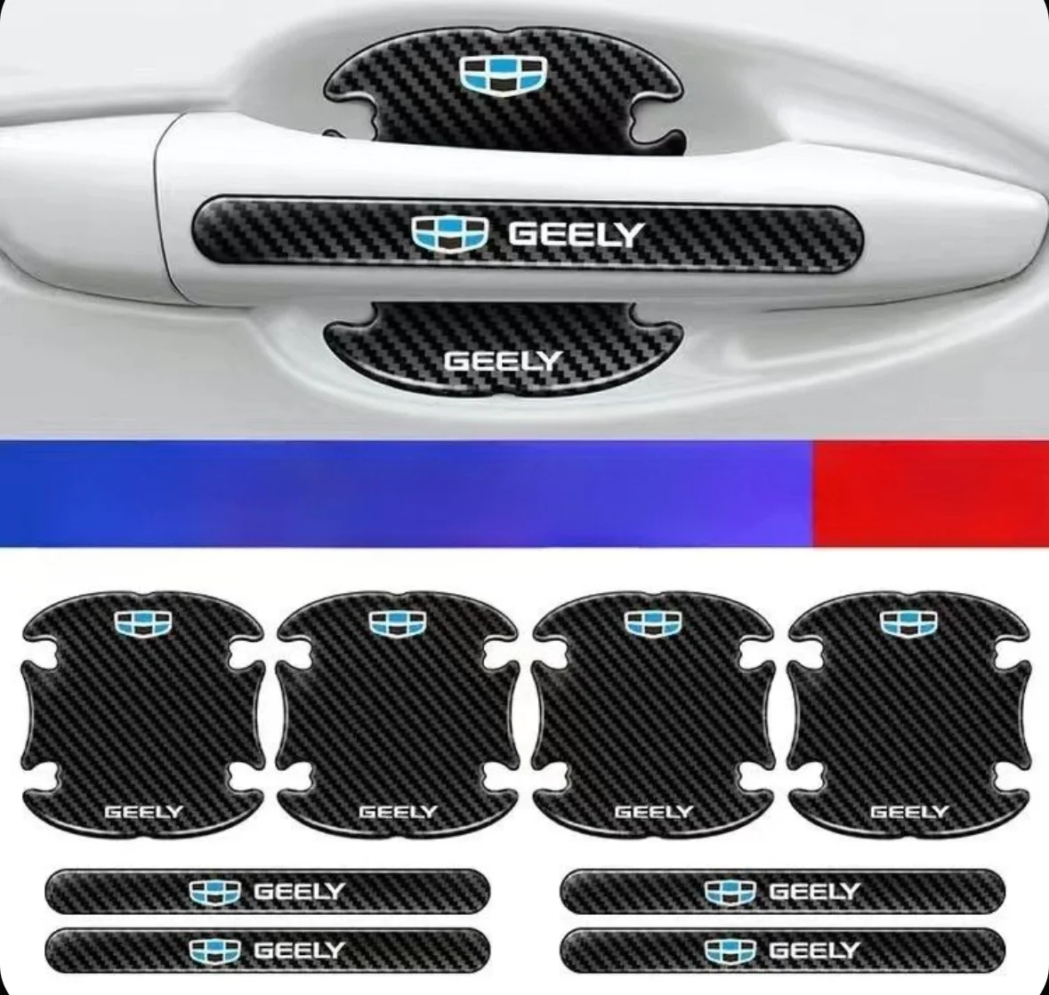 Защитные наклейки для ручек авто Geely 8 шт - изображение 1