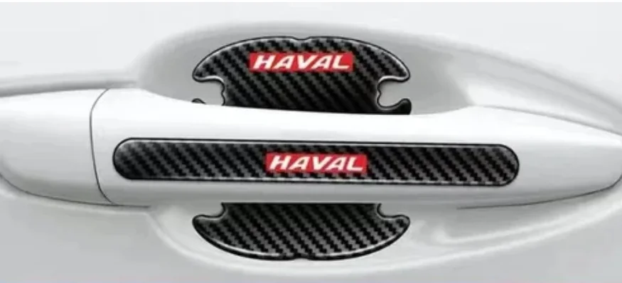 Защитные наклейки для ручек авто Haval 8 шт - изображение 1