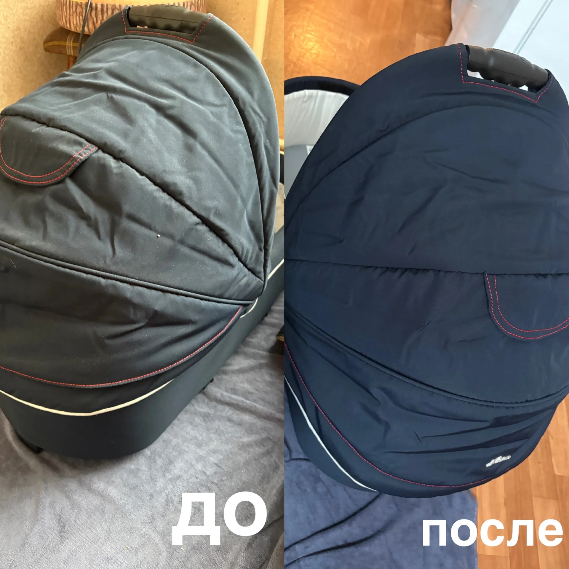 химчистка мягкой мебели и ковров - миниатюра 11
