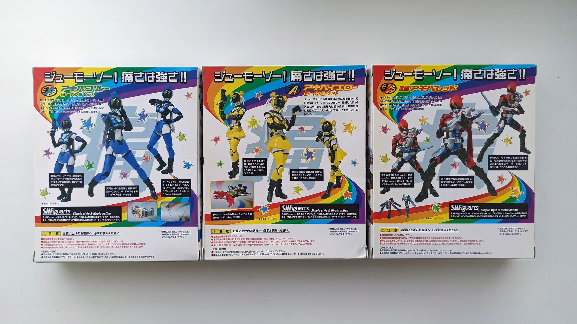 S.H.Figuarts Akiba Ranger Red/Blue/Yellow - миниатюра 2