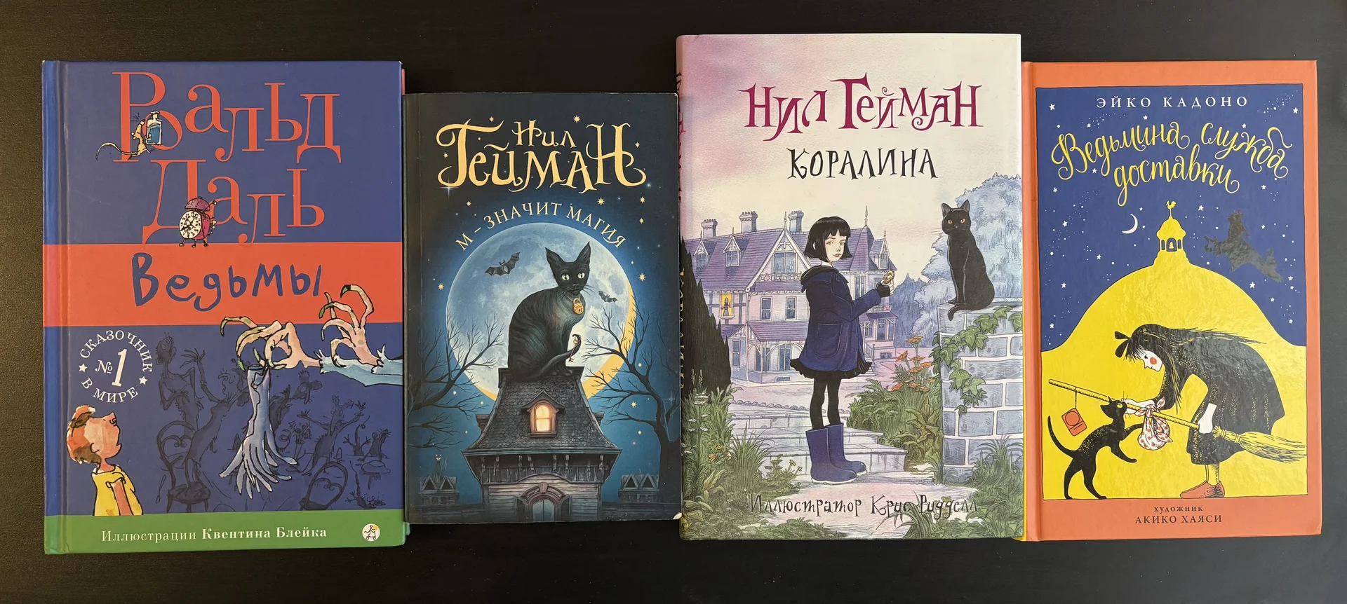 Книги Young Adult - миниатюра 5