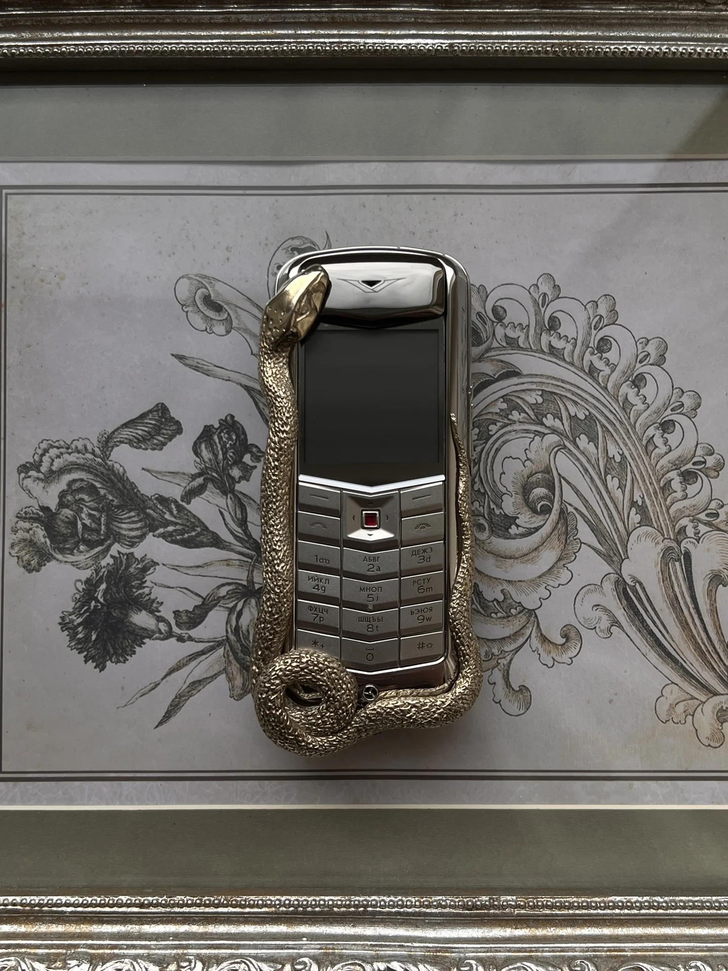 Vertu - изображение 1
