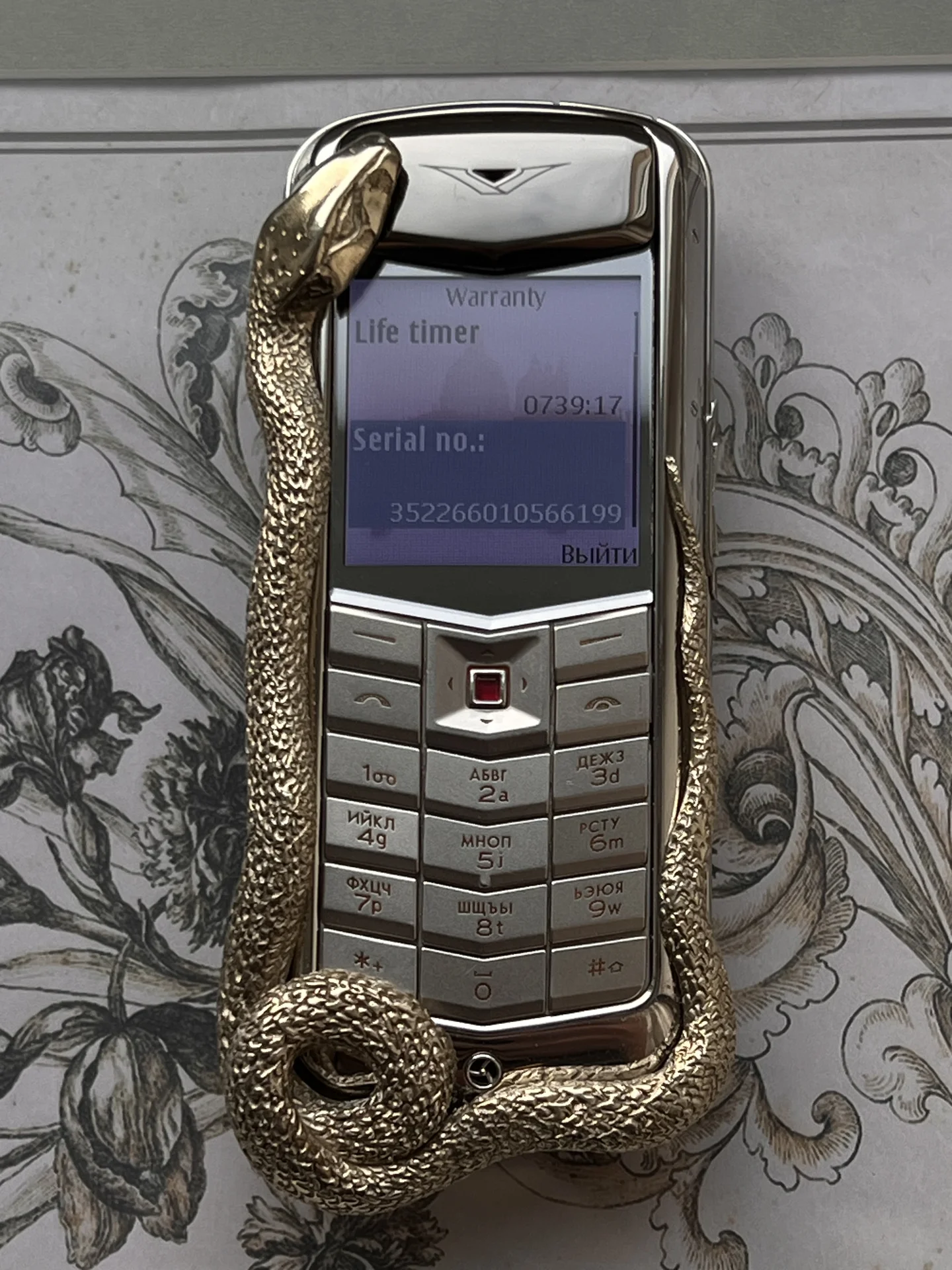 Vertu - миниатюра 7