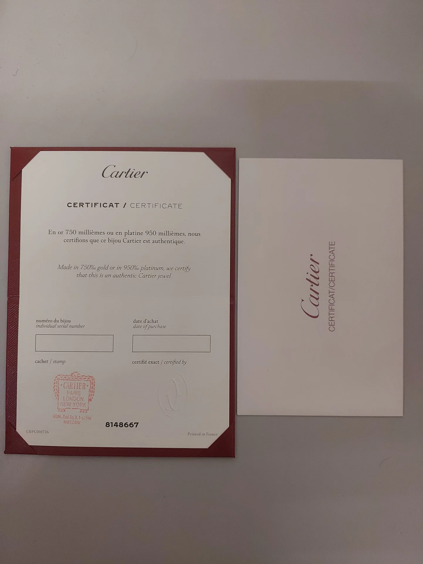 Сертификат Cartier - изображение 1