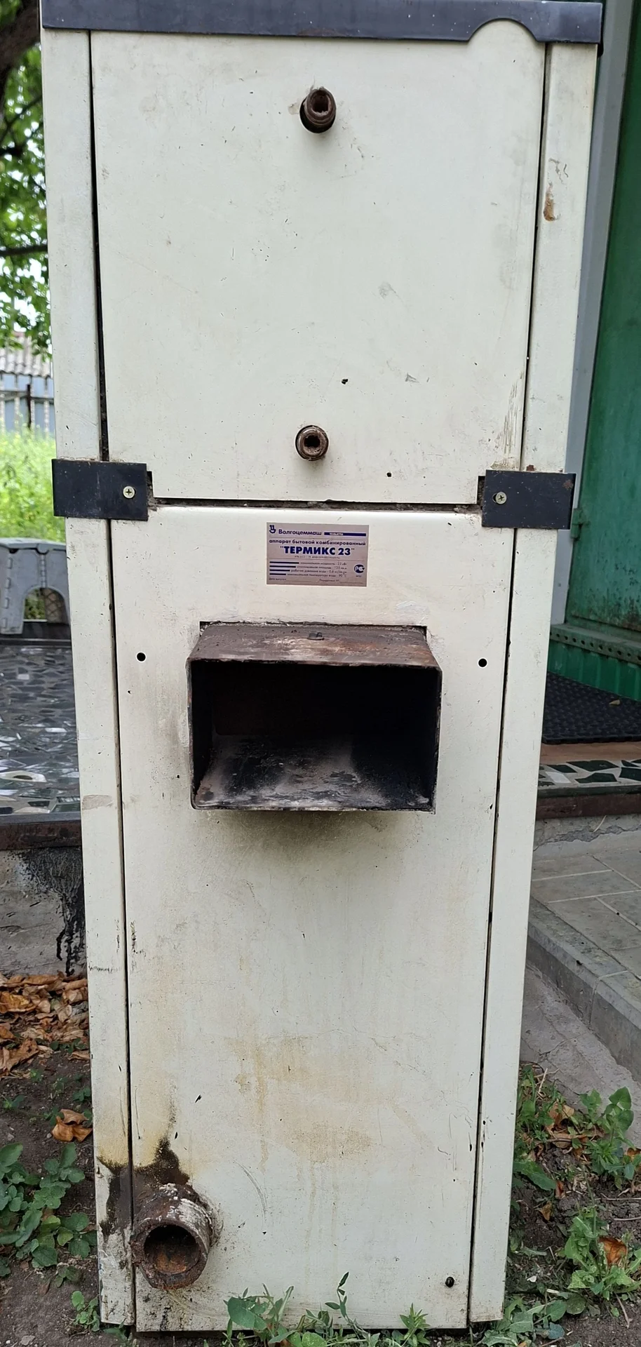 Котёл газовый бу - миниатюра 6