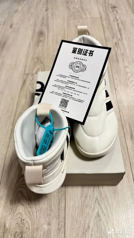 Оригинальные дутики Adidas Adipuff, размер 38 - миниатюра 4