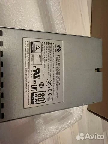 Блок питания Huawei PAC1000S56-CB - миниатюра 2