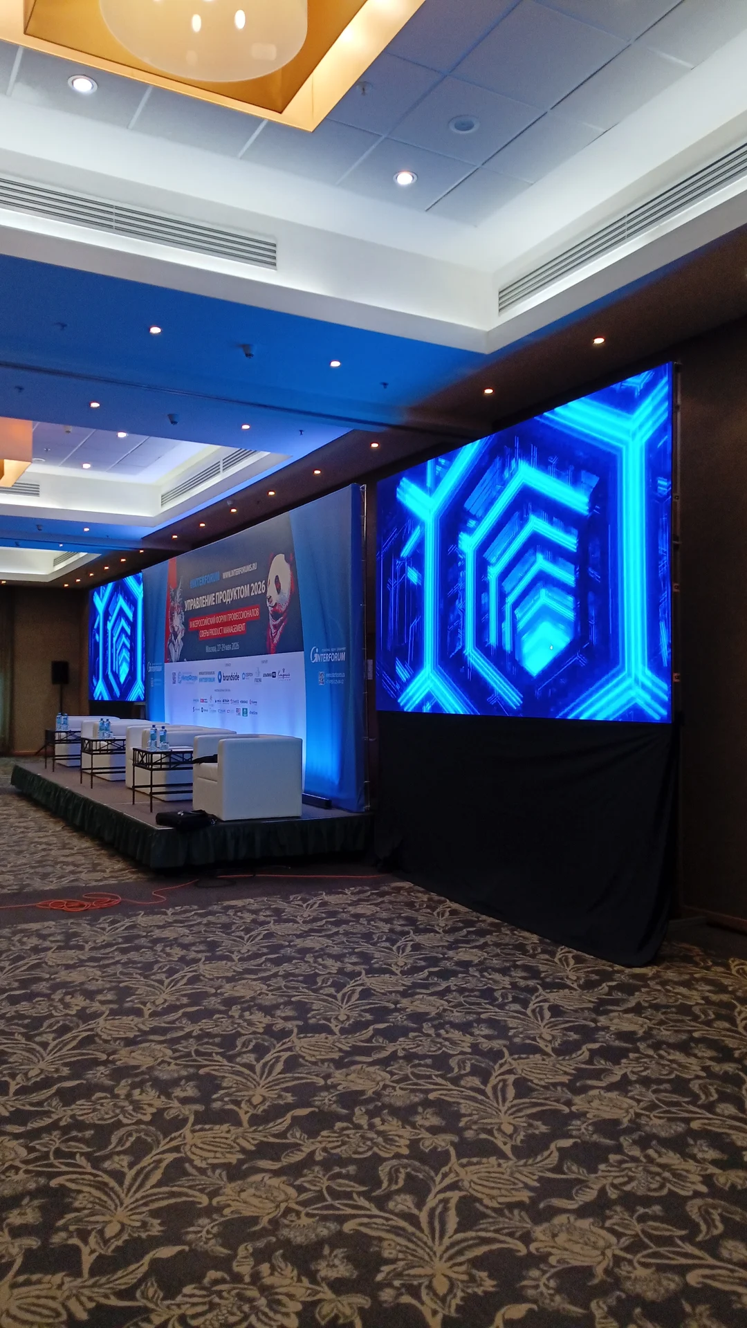 Аренда светодиодного LED экрана - изображение 1