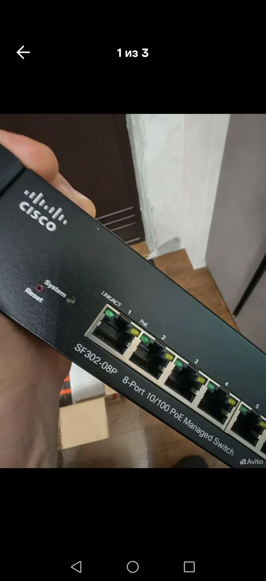 Коммутатор Cisco SB SF302-08P SRW208P-K9-EU