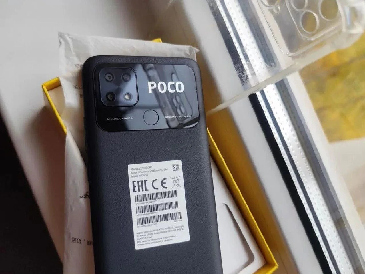 Xiaomi Poco C 40 - миниатюра 2