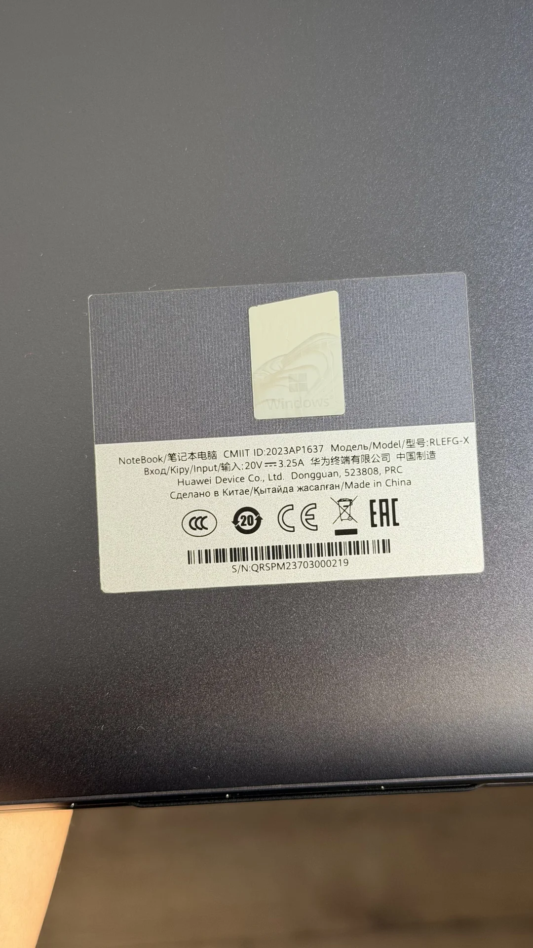 игровой ноутбук HUAWEI D16 RLEFG - миниатюра 4