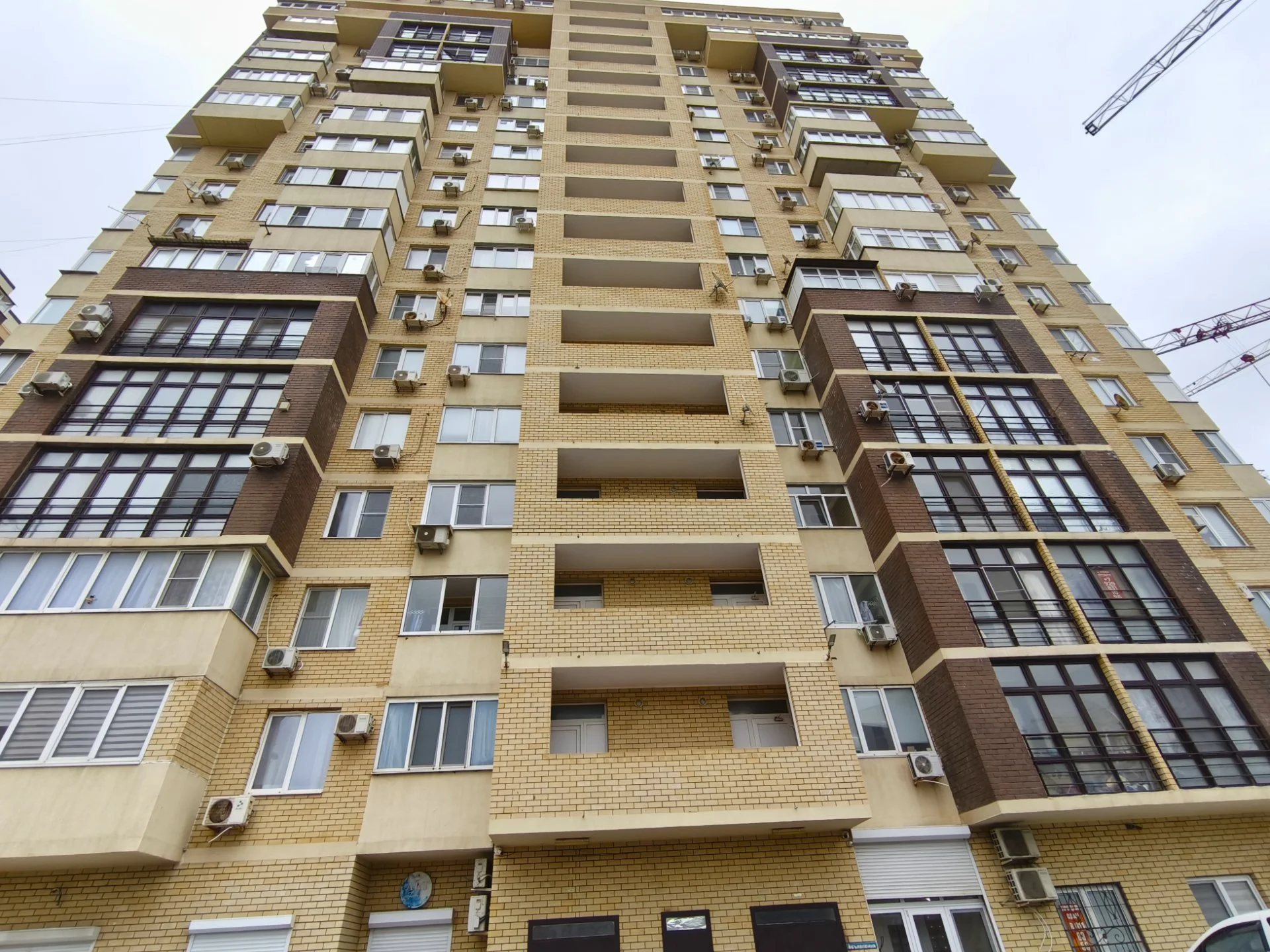 квартира у моря - миниатюра 14
