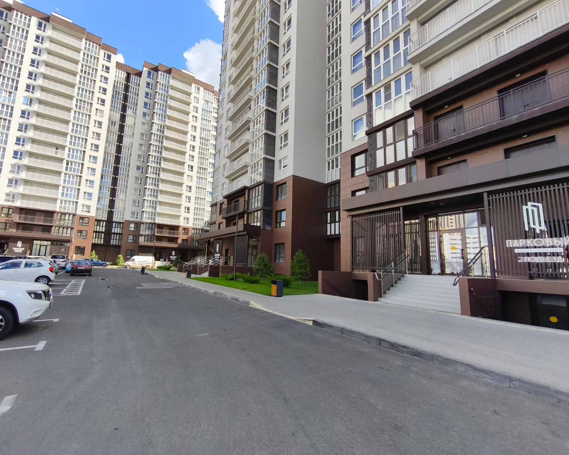 квартира мечты - миниатюра 21
