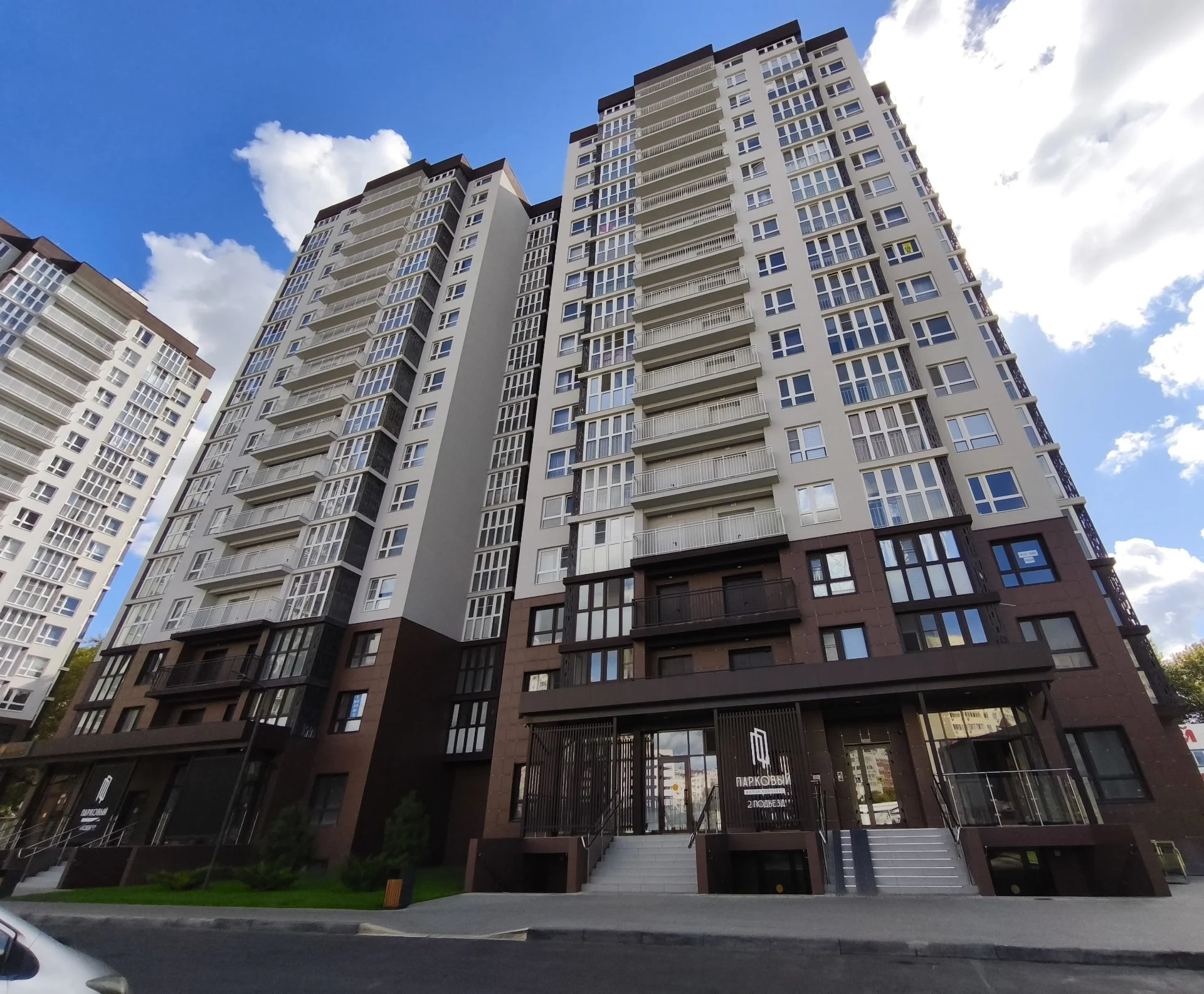 квартира мечты - миниатюра 22