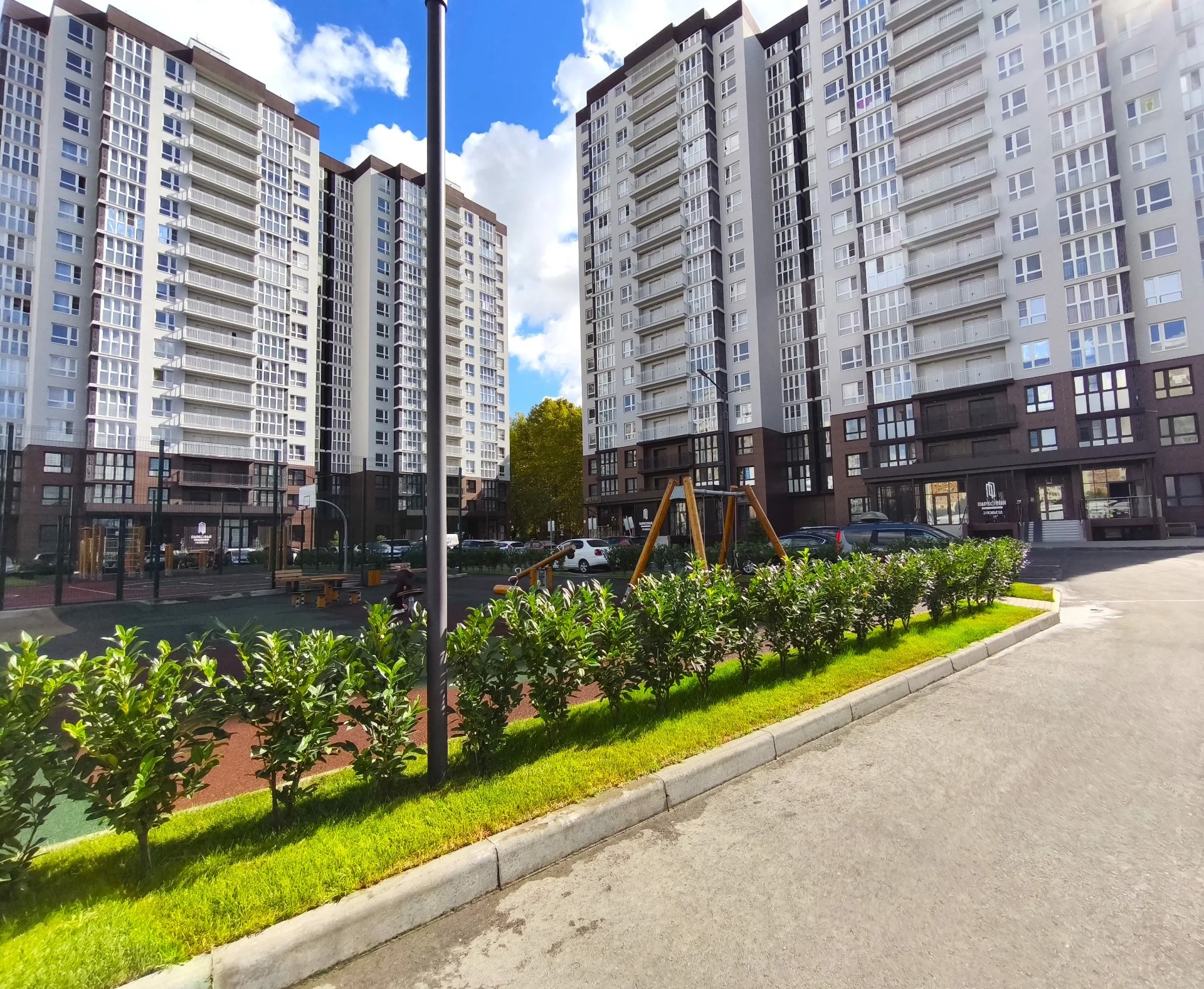 квартира мечты - миниатюра 25