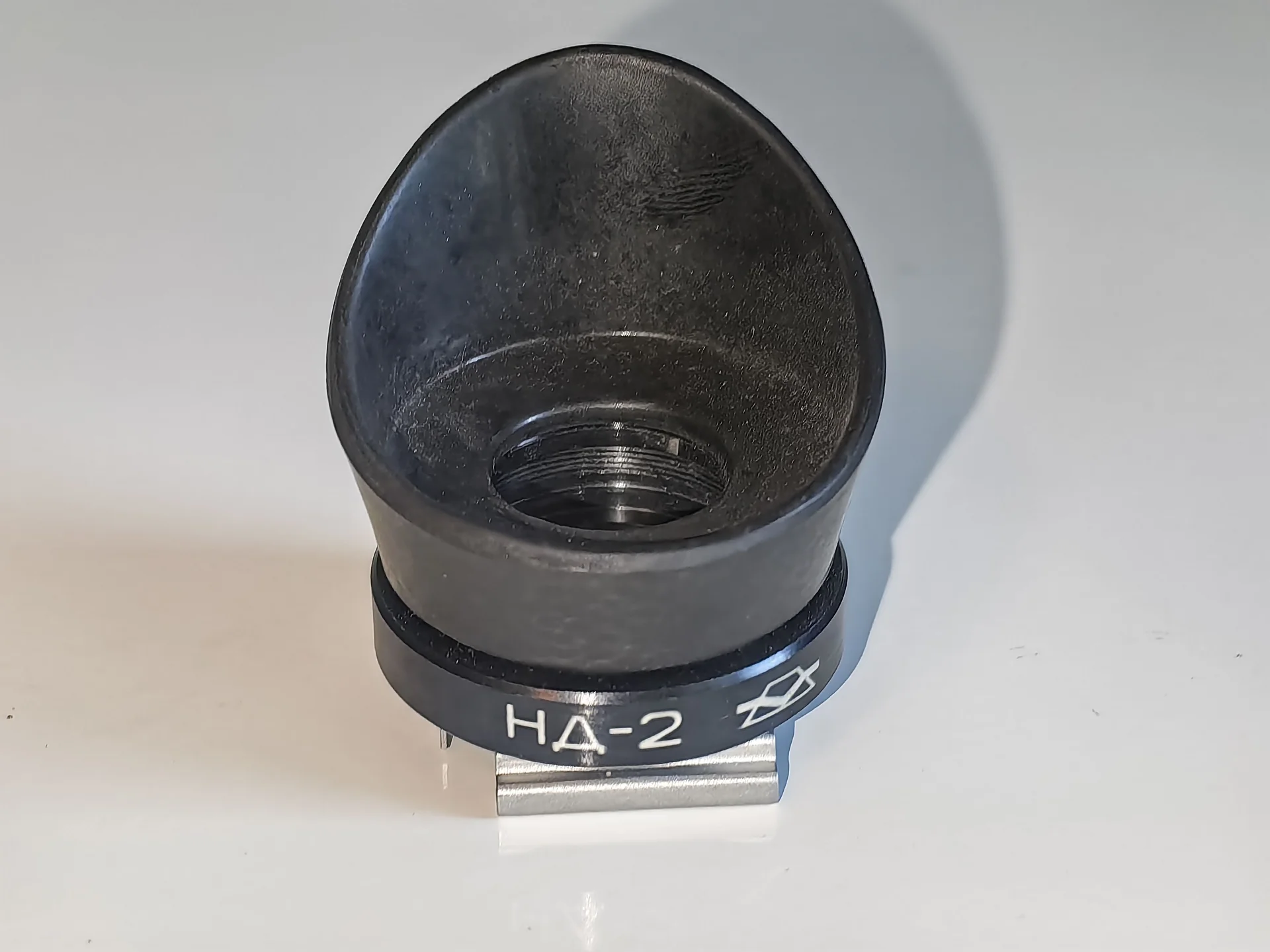 Наглазник для фотоаппарата типа "Зенит", НД-2