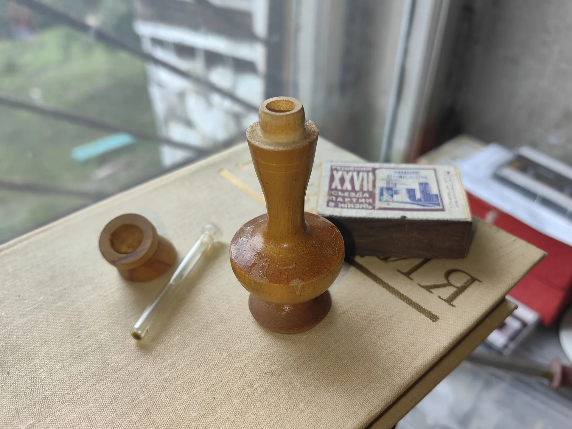 Флакон для духов деревянный и игольница деревянная - миниатюра 4
