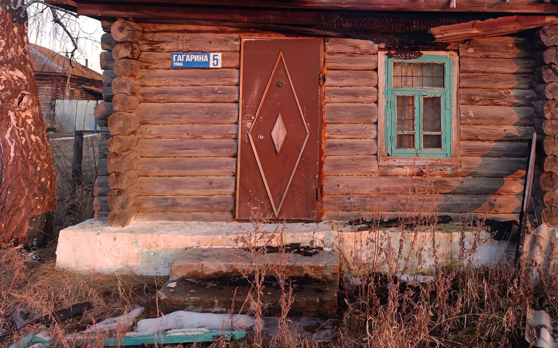 дом в деревне Берёзовка - миниатюра 2