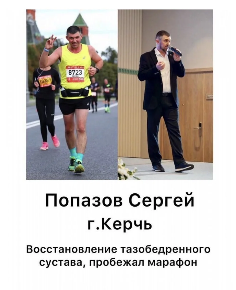 Пассивный доход для мастеров - миниатюра 3