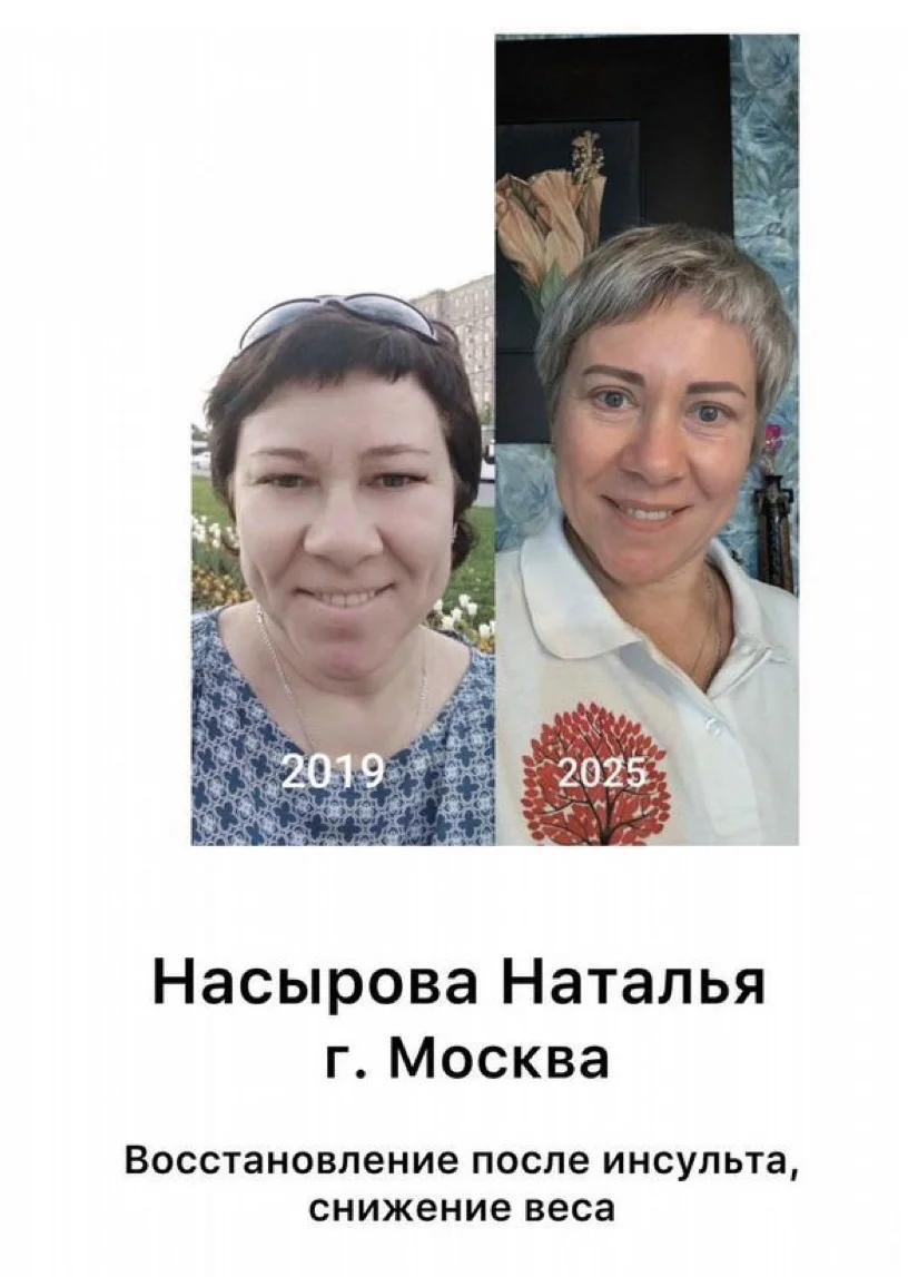 Пассивный доход для мастеров - миниатюра 4