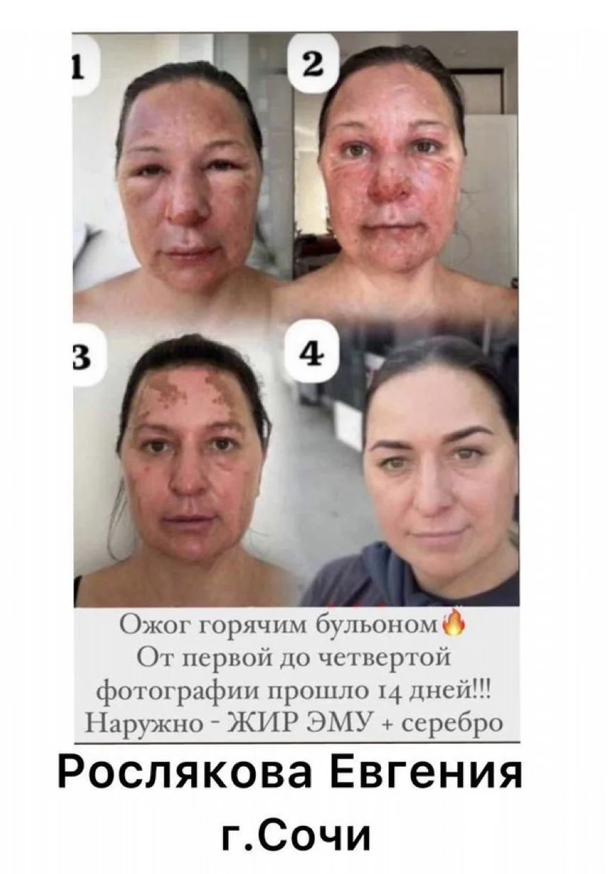 Пассивный доход для мастеров - миниатюра 5