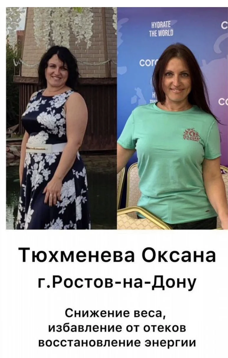 Пассивный доход для мастеров - миниатюра 6