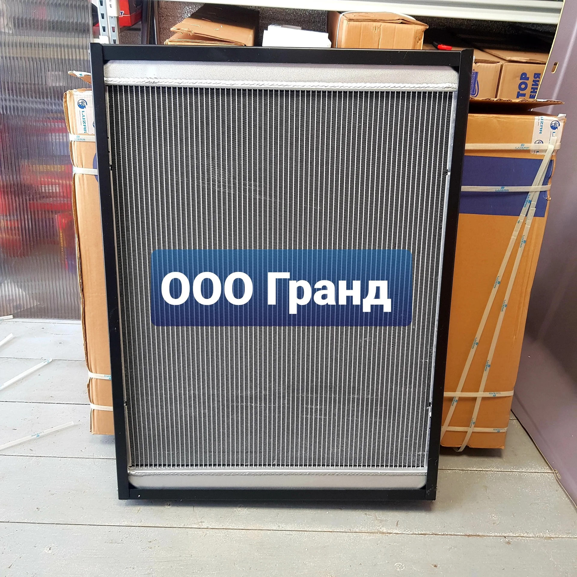 Радиатор охлаждения Камаз 43118 Евро 5 - миниатюра 2