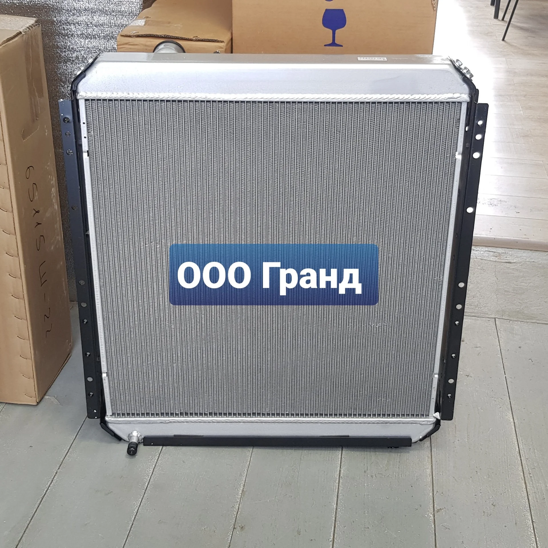 Радиатор охлаждения Камаз 5320 Евро 0 - изображение 1