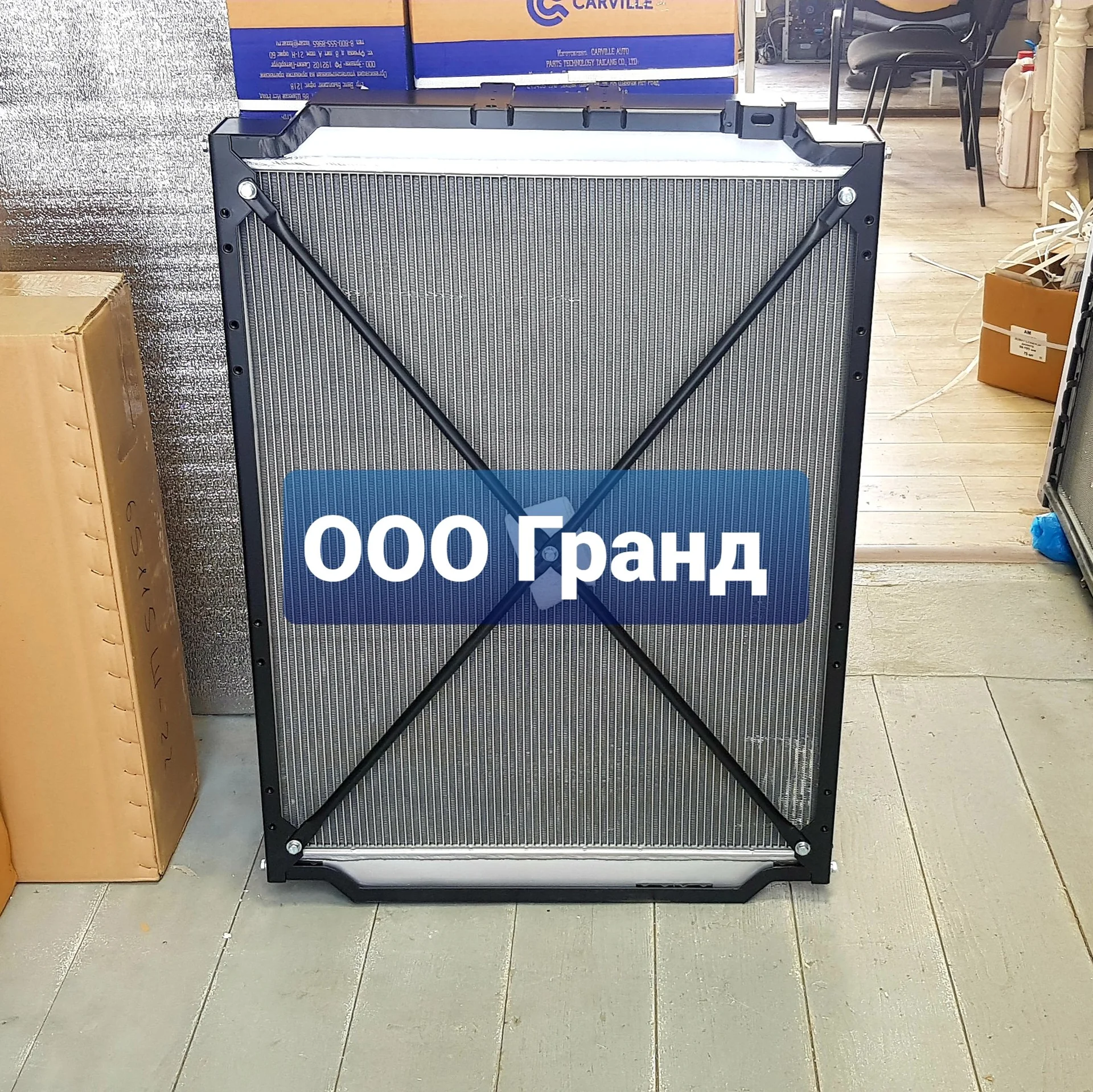 Радиатор охлаждения для Маз дв. ЯМЗ 7511 - миниатюра 2