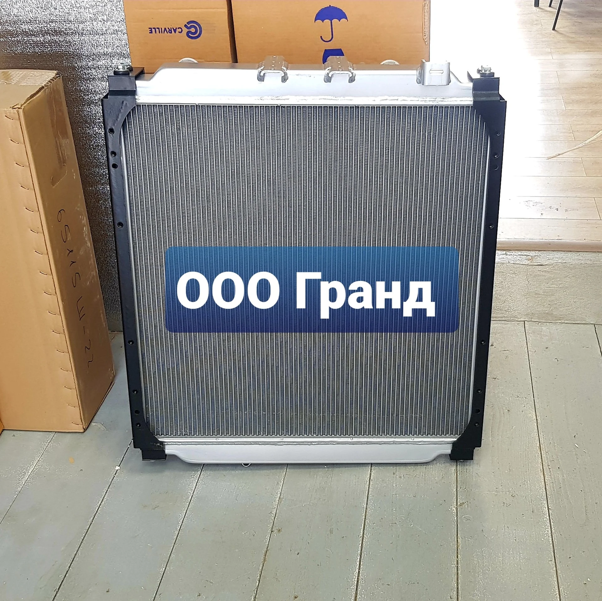 Радиатор охлаждения Маз дв. ЯМЗ 656, 658 Евро 3 - миниатюра 2