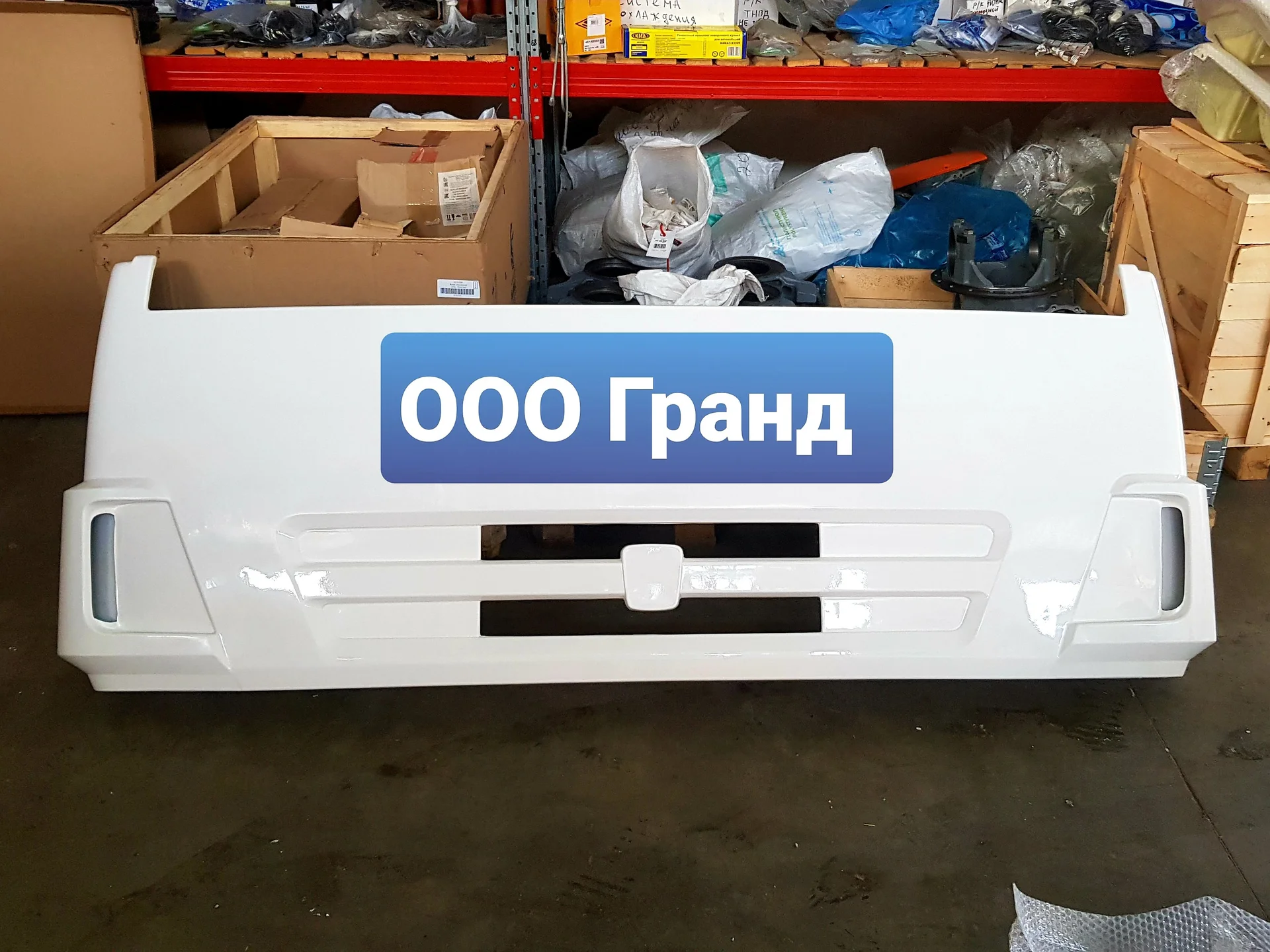 Капот Камаз рест. (все цвета в наличии) - миниатюра 3