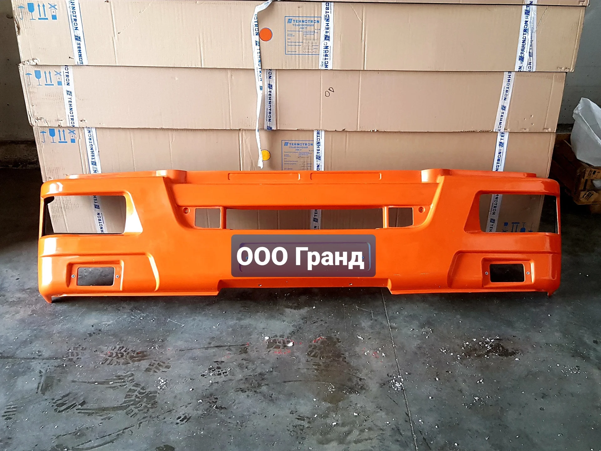 Бампер Камаз 65115 узкий, рестайлинг (все цвета) - изображение 1
