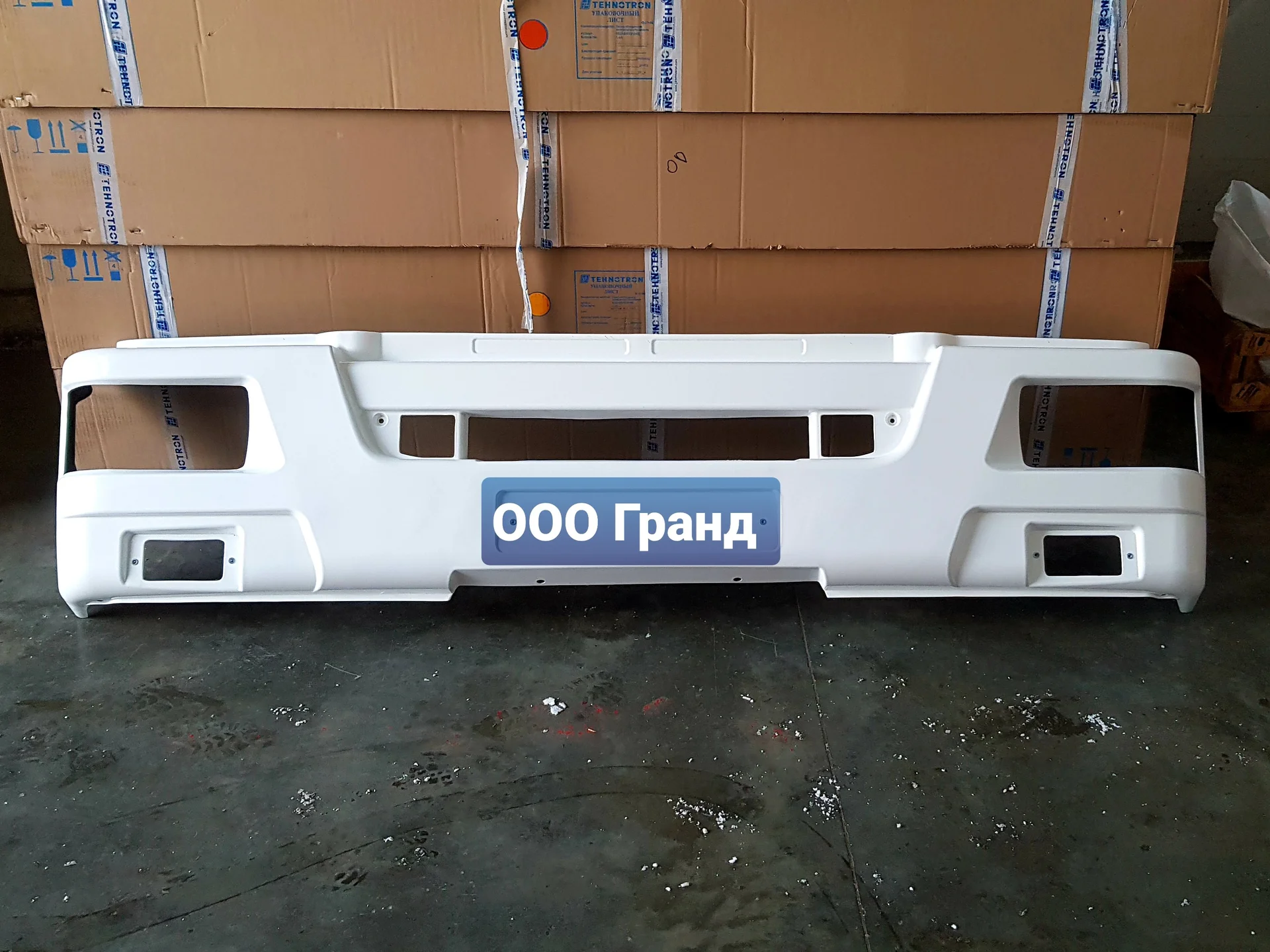 Бампер Камаз 65115 узкий, рестайлинг (все цвета) - миниатюра 3