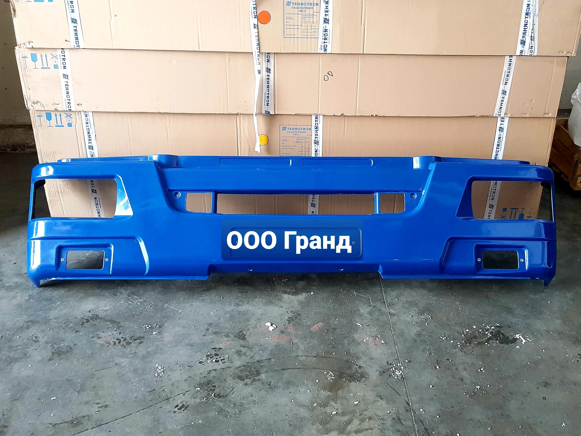 Бампер Камаз 65115 узкий, рестайлинг (все цвета) - миниатюра 4
