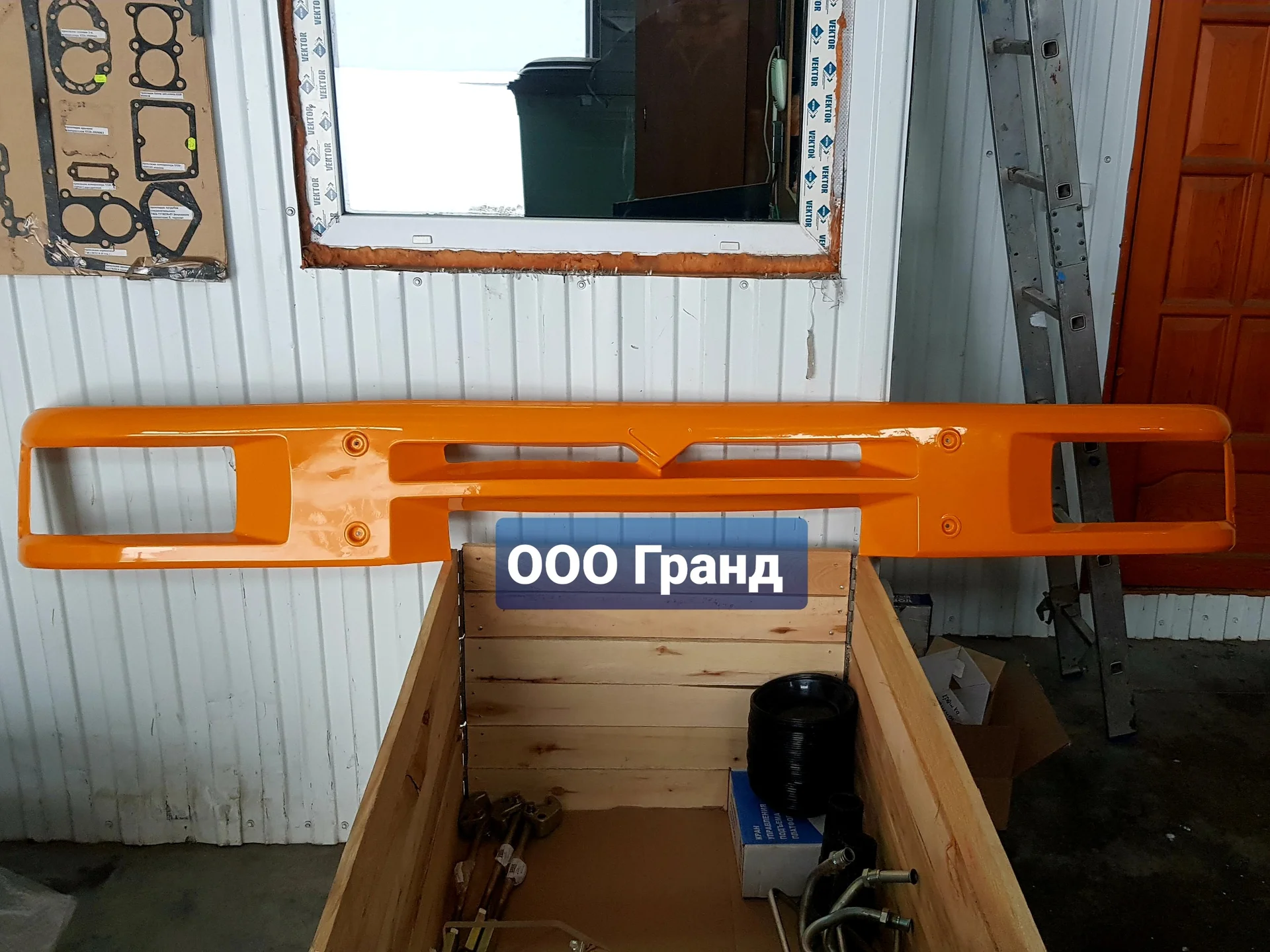 Панель фар (Бампер) Камаз 6520 (все цвета) - миниатюра 2